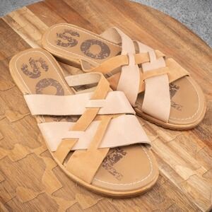 Sorel Ella Slide Strappy Tan Sandals Women's Size‎ 7.5